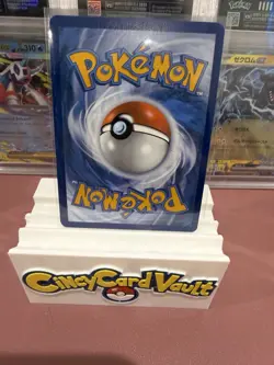 Pokemon Charizard ex 054/091 Paldean Fates Double Rare Tera Holo 330 HP - Image 2