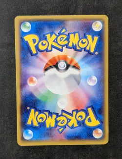 Pokemon TCG Vulpix 110/XY-P Gym Promo 2015 Japanese - Image 3