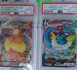 Pokemon Eevee Heroes VMAX 2021 Japanese Graded Flareon Jolteon Vaporeon Espeon - Image 2