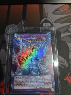 Yu-Gi-Oh! TCG Mirrorjade The Iceblade Dragon Ultra Rare 1st Ed Extended Art NM - Image 1