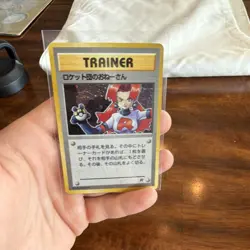 Pokemon Rocket's Sneak Attack Rocket Gang Holo Rare Trainer Japanese Card 1996 - Image 1