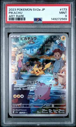 Carte Pokemon Pikachu 173/165 Japanese Holo Pokemon Card 151 PSA 9 ✨ - Image 2