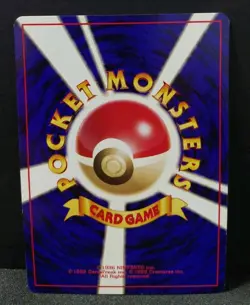 Pokemon Card Zapdos Quick Starter Gift Set No. 145 Holo Japanese NM/EX - Image 2