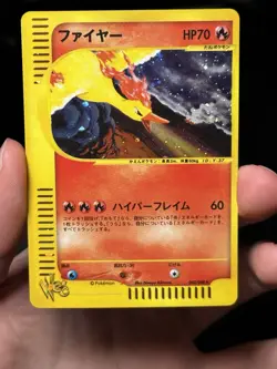 Moltres 043/048 Web Series Holo 2001 Japanese Pokemon Card #CF87 NM - Image 1