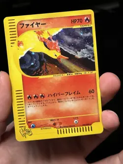 Moltres 043/048 Web Series Holo 2001 Japanese Pokemon Card #CF87 NM - Image 2
