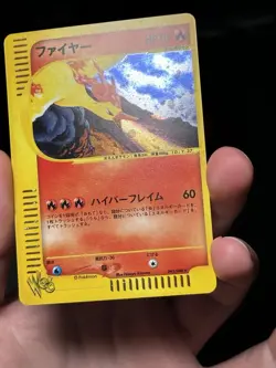 Moltres 043/048 Web Series Holo 2001 Japanese Pokemon Card #CF87 NM - Image 3
