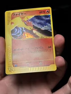 Moltres 043/048 Web Series Holo 2001 Japanese Pokemon Card #CF87 NM - Image 4