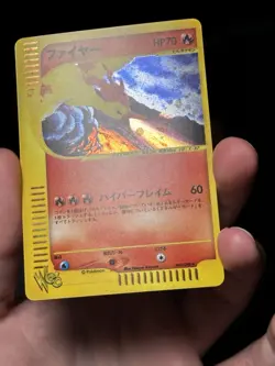 Moltres 043/048 Web Series Holo 2001 Japanese Pokemon Card #CF87 NM - Image 5
