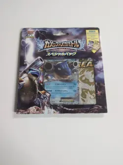 Pokemon Blastoise EX #234/XY-P Kamex Mega Battle Special Pack Sealed Japanese - Image 1