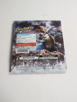 Pokemon Blastoise EX #234/XY-P Kamex Mega Battle Special Pack Sealed Japanese - Image 2