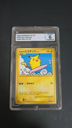 2008 POKEMON PT2 JP SURFING PIKACHU #089/090 1ST wcg 6 ≈ psa 6 - Image 1
