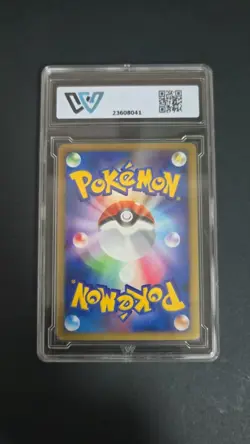 2008 POKEMON PT2 JP SURFING PIKACHU #089/090 1ST wcg 6 ≈ psa 6 - Image 2