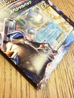Pokemon Blastoise EX #234/XY-P Kamex Mega Battle Special Pack Sealed Japanese - Image 4