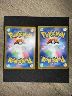 Pokemon Japanese MEGA Dream ex Psyduck AR Set M2a-199/193 SV2a-175/165 151 NM - Image 5