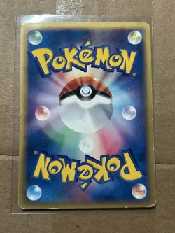 Fisherman 079/088 1st Edition Mysterious Mountains Pokemon Japanese ~ DMG - Image 3