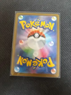 Pokemon TCG Japanese Poke Pad 103/080 - M3 Nihil Zero - Image 2