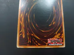 Yugioh - Exodia the Forbidden One MC1-EN001 Secret Rare Limited Edition Promo - Image 5