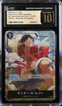 Monkey.D.Luffy P-075 One Piece Premium Card Collection JPN CGC Pristine 10 - Image 1