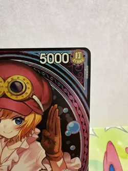 Koala SR SP Foil EB03-042 One Piece Heroines - Image 4
