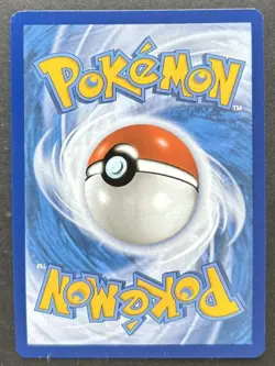 Pokemon - 225/167 - Rescue Board - Twilight Masquerade - Image 2