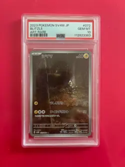 PSA 10 2023 Pokemon SV4M JPN Blitzle Art Rare #072 GEM MINT Slab - Image 1