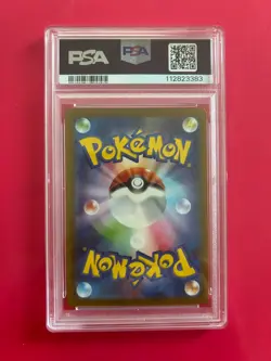 PSA 10 2023 Pokemon SV4M JPN Blitzle Art Rare #072 GEM MINT Slab - Image 2