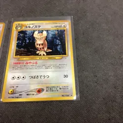Pokemon Japanese Pocket Monsters Neo Genesis - Noctowl No. 164📈🔥 - Image 3