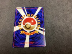 Pocket Monsters Mistys Tentacool No 072 Japanese Pokemon Card Vintage📈🔥 - Image 2