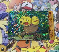 Pokemon Vintage Pocket Monsters Vending HOLO Prism Sticker 1999 Bandai Nintendo - Image 1