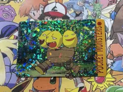 Pokemon Vintage Pocket Monsters Vending HOLO Prism Sticker 1999 Bandai Nintendo - Image 3