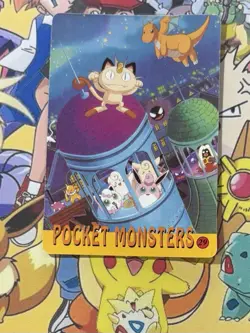 Pokemon Vintage Pocket Monsters Vending HOLO Prism Sticker 1999 Bandai Nintendo - Image 4