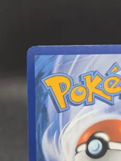 Umbreon (GameStop Exclusive) 130/197 Pokemon Gamestop Promo - NM - Image 3