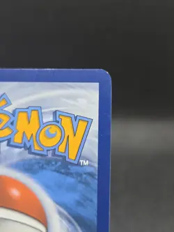 Umbreon (GameStop Exclusive) 130/197 Pokemon Gamestop Promo - NM - Image 4