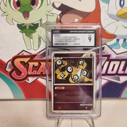 CGC 9 Unown 040/070 1st Edition Reverse Holo - HeartGold Collection - Pokemon - Image 1