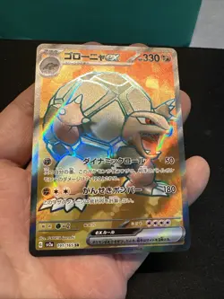 Golem ex SR 191/165 sv2a Scarlet & Violet 151 Japanese Pokemon NM - US SELLER!! - Image 2