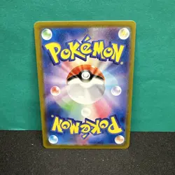 Alakazam ex 190/165 SR Pokemon Japanese 151 SV2a - NM - US Seller - Image 2