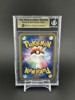 CGC 10 PRISTINE Steelix Japanese Dream League 060/049 Holo Pokemon *SMALL CRACK* - Image 2