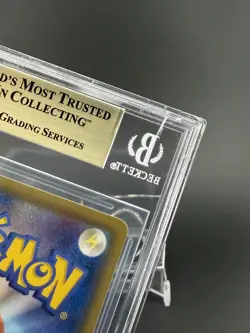 CGC 10 PRISTINE Steelix Japanese Dream League 060/049 Holo Pokemon *SMALL CRACK* - Image 4