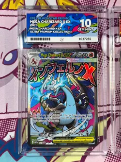 Pokemon - Mega Charizard x ex MEP 023 & Oricorio ex MEP 024 - Graded - ACE 10 - Image 2