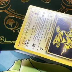 1st Edition Electabuzz (Elektek) 20/102 - GERMAN Base Set Pokemon Card MP - Image 5