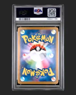 PSA 10 Bulbasaur AR 064/063 M1L Japanese Pokemon Card GEM MINT - Image 2