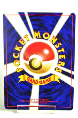 Pokemon card Lt. Surge's Raichu No.026 Holo Old Back Gym Challenge Japanese MP - Image 4