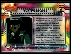 The Stairwell #19 Topps The First Movie Trading Cards Pokemon - Image 2