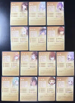 Goddess Story Card - 42 Mixed Lot SR CR R - Waifu Anime - Roxy Migurdia - Image 2