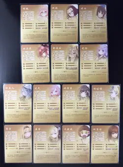 Goddess Story Card - 42 Mixed Lot SR CR R - Waifu Anime - Roxy Migurdia - Image 4