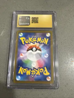 Squirtle - 061/SV-P 061/SV-P Sv-P Promotional Cards Holo (Japanese) - Image 2
