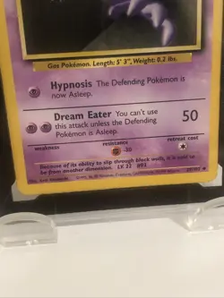 Haunter Base Set 29/102 - EX Condition Pokemon Card KSA 5 - Image 4