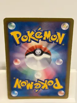 Skyla 017 NEAR MINT Black Kyurem EX Deck 018 Pokemon Japanese - Image 3