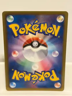 Dewott 012 NEAR MINT BW Beginner Set 037 Pokemon Japanese - Image 3