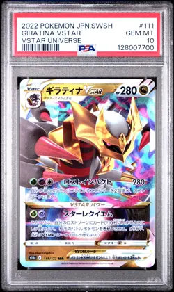 2022 POKEMON JPN SWORD & SHIELD VSTAR UNIVERSE #111 GIRATINA VSTAR PSA 10 - Image 1